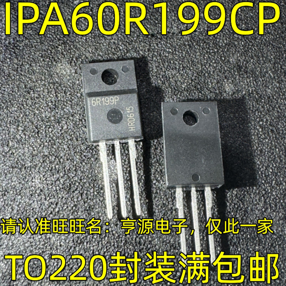 5 ชิ้น IPA60R199CP 6R199P TO-220 ชิป IC