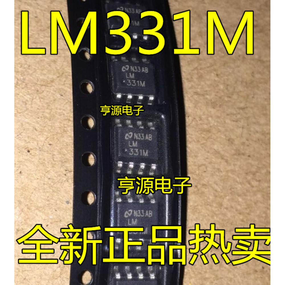 5 ชิ้น LM331 LM331M LM331DR SOP-8 / ชิป IC