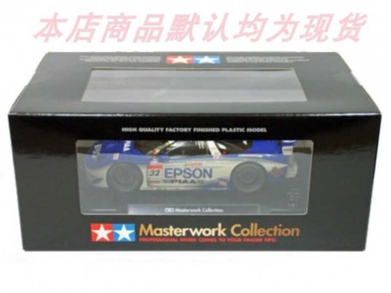 ทามิยะ 21053 1/24 ผลิตภัณฑ์สำเร็จรูป NSX 2005