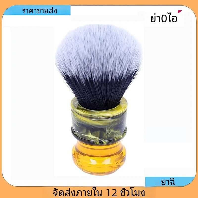 ❤ Yaqi 24 มม.แปรงโกนหนวดเปียก Sagrada Familia สีดํา/สีขาว Tuxedo เส้นใยสังเคราะห์เรซิ่น Handle