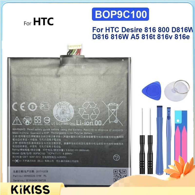 BOP9C100 แบตเตอรี่ทดแทน HTC Desire, 816, 800, D816W, D816, 816W, A5, 816T, 816V, 2600mAh,