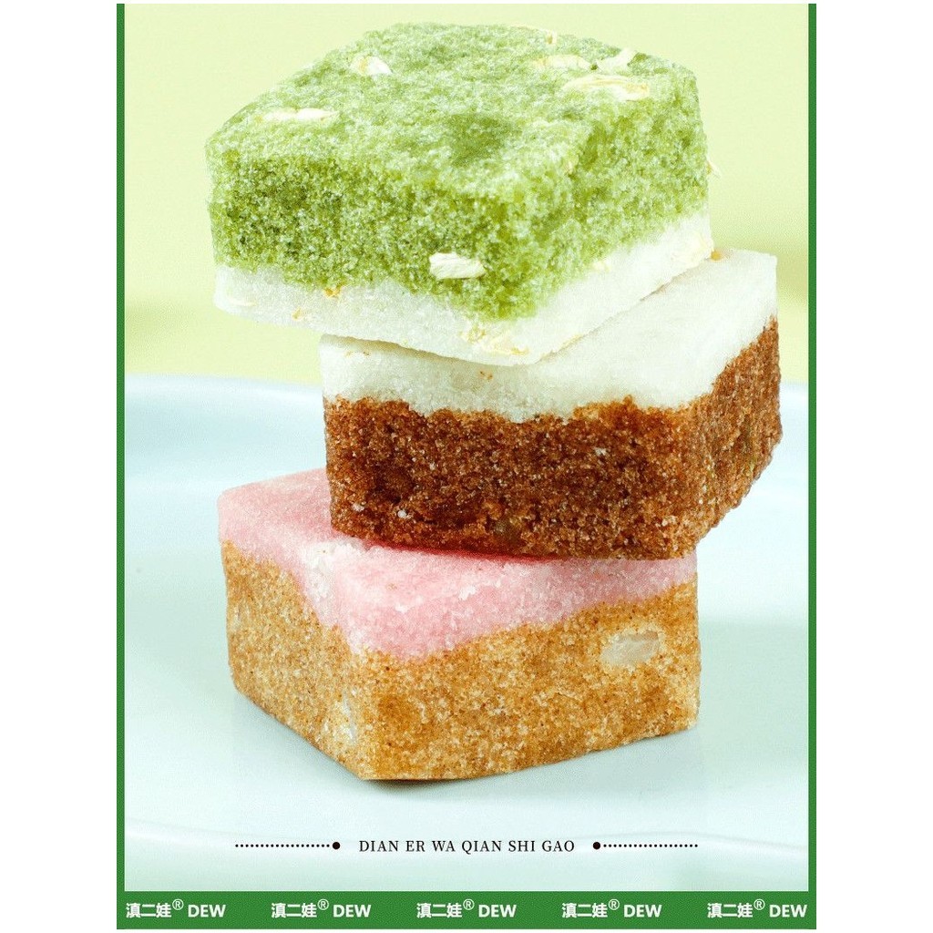 Jasmine Longjing Gorgon Cake White Peach Oolong Tea Crispy Sugar-free Internet Celebrity Pastries B