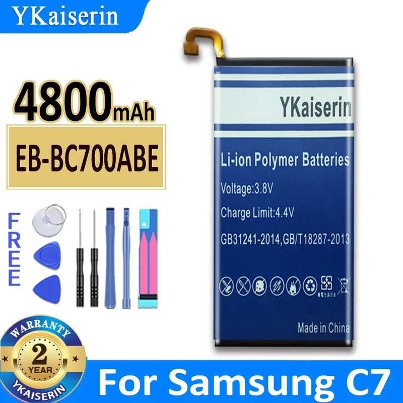 YKaiserin แบตเตอรี่ EB-BC700ABE For Samsung Galaxy C7 SM-C7010 Duos C7018 C7 Pro Duos SM-C701F/DS TD