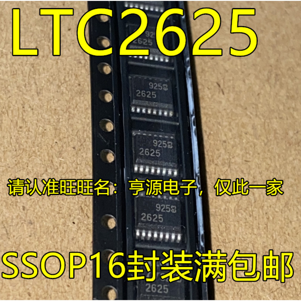 1 ชิ้น LT2625 LTC2625 LTC2625IGN LTC2625I LTC2625CGN SSOP-16