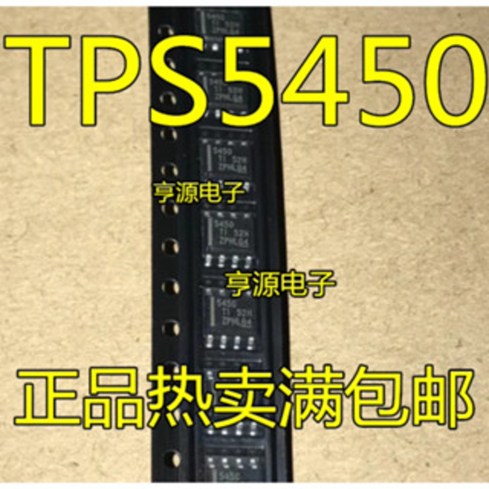 5 ชิ้น 5450 TPS5450 TPS5450DDAR SOP-8 ชิป IC