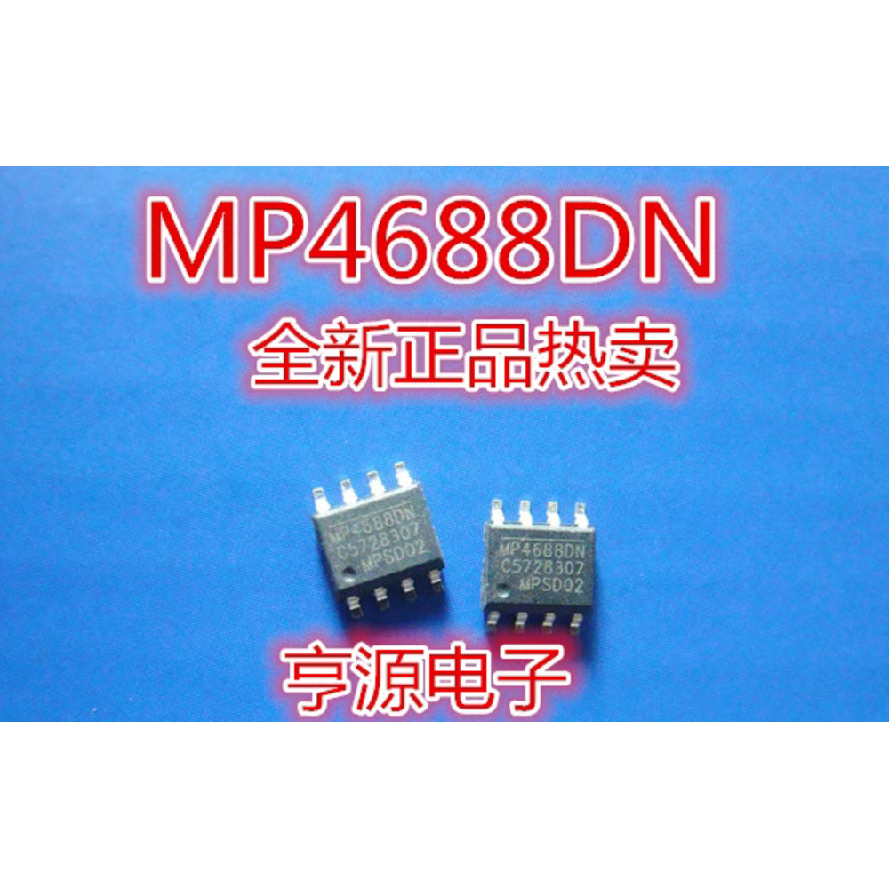 5 ชิ้น MP4688DN-LF-Z MP4688DN MP4688 SOP-8 ชิป IC