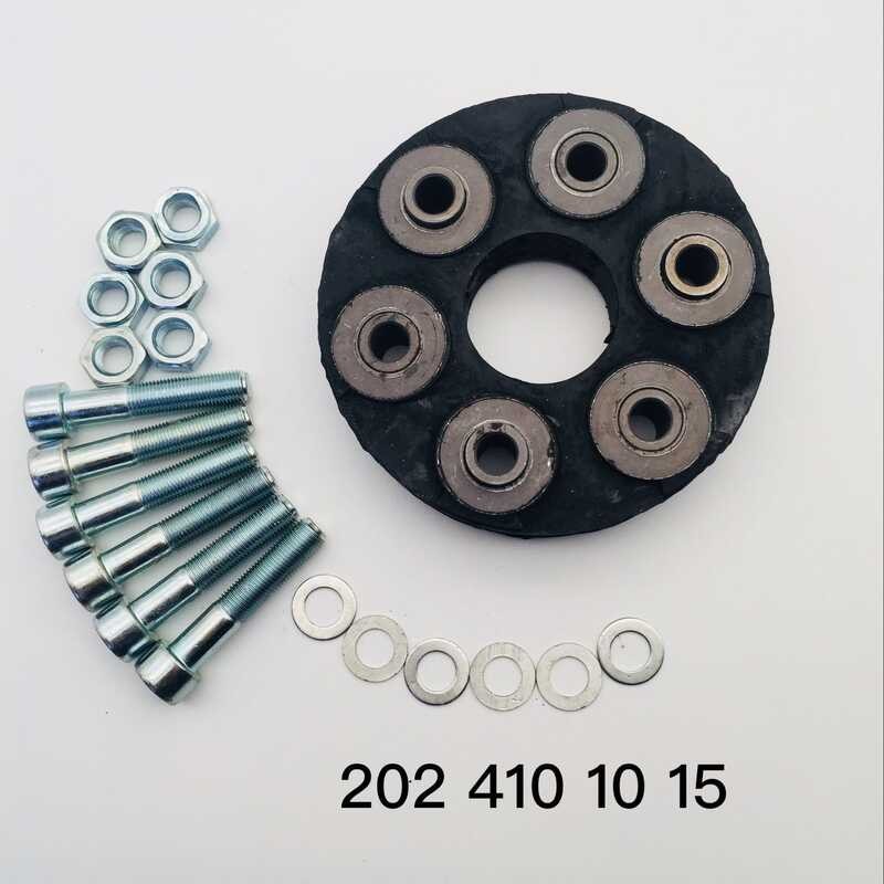STZT 2024101015 เหมาะสําหรับ Mercedes-Benz W124 อะไหล่การเชื่อมต่อเพลาไดรฟ์ด้านหลังเค้กยาง