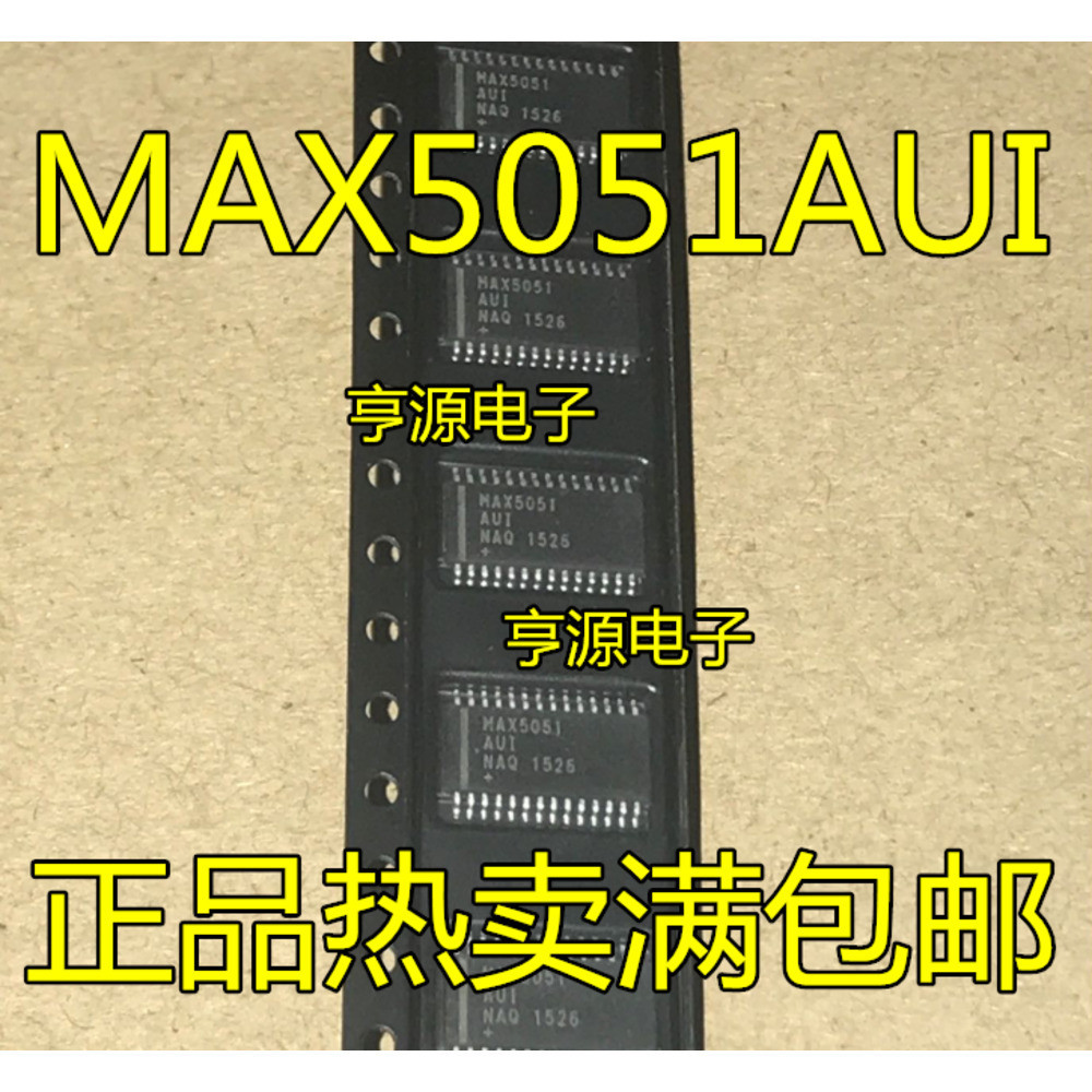 1 ชิ้น MAX5051AAUI MAX5051AUI TSSOP-28