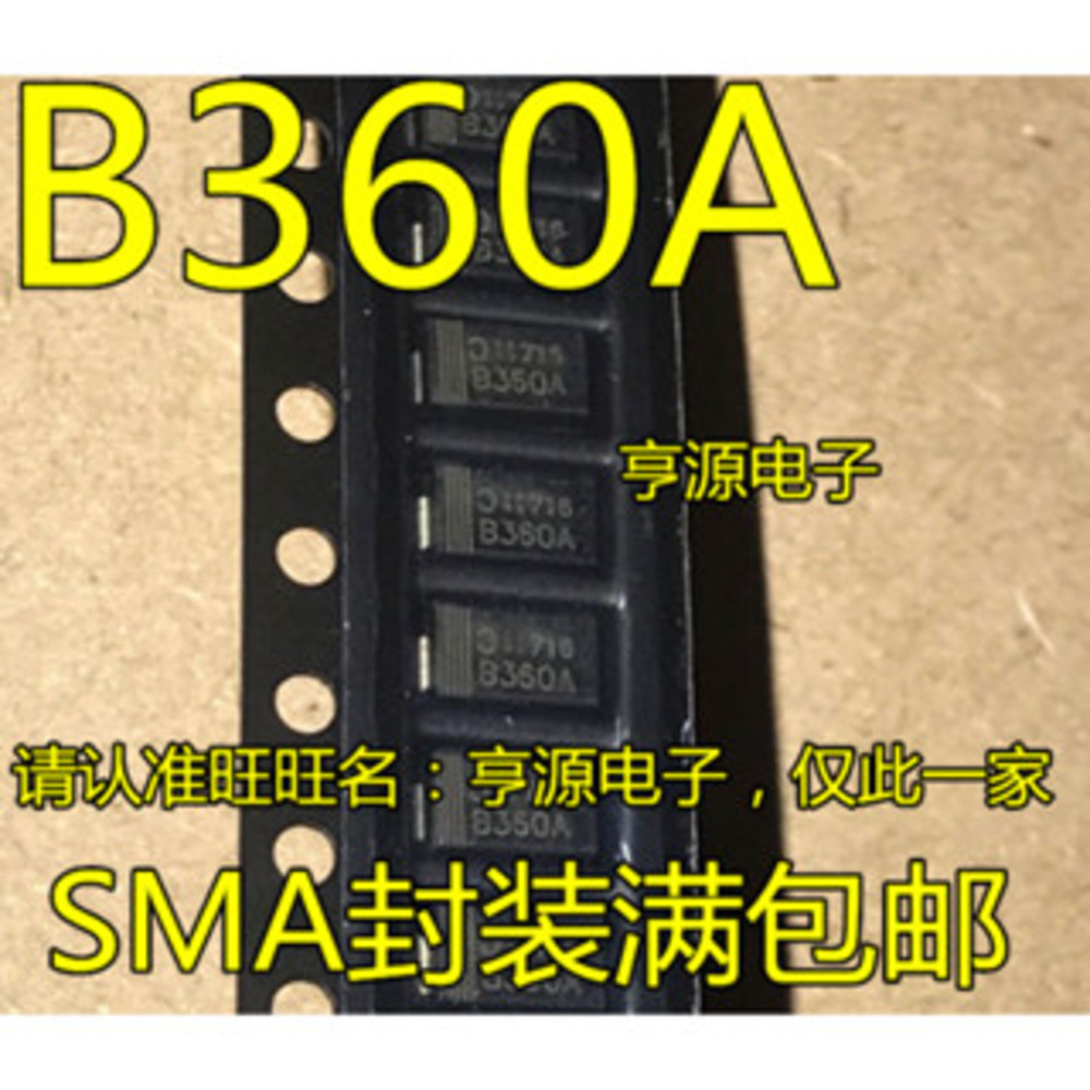 5 ชิ้น B360A B360A-13-F SMA ชิป IC