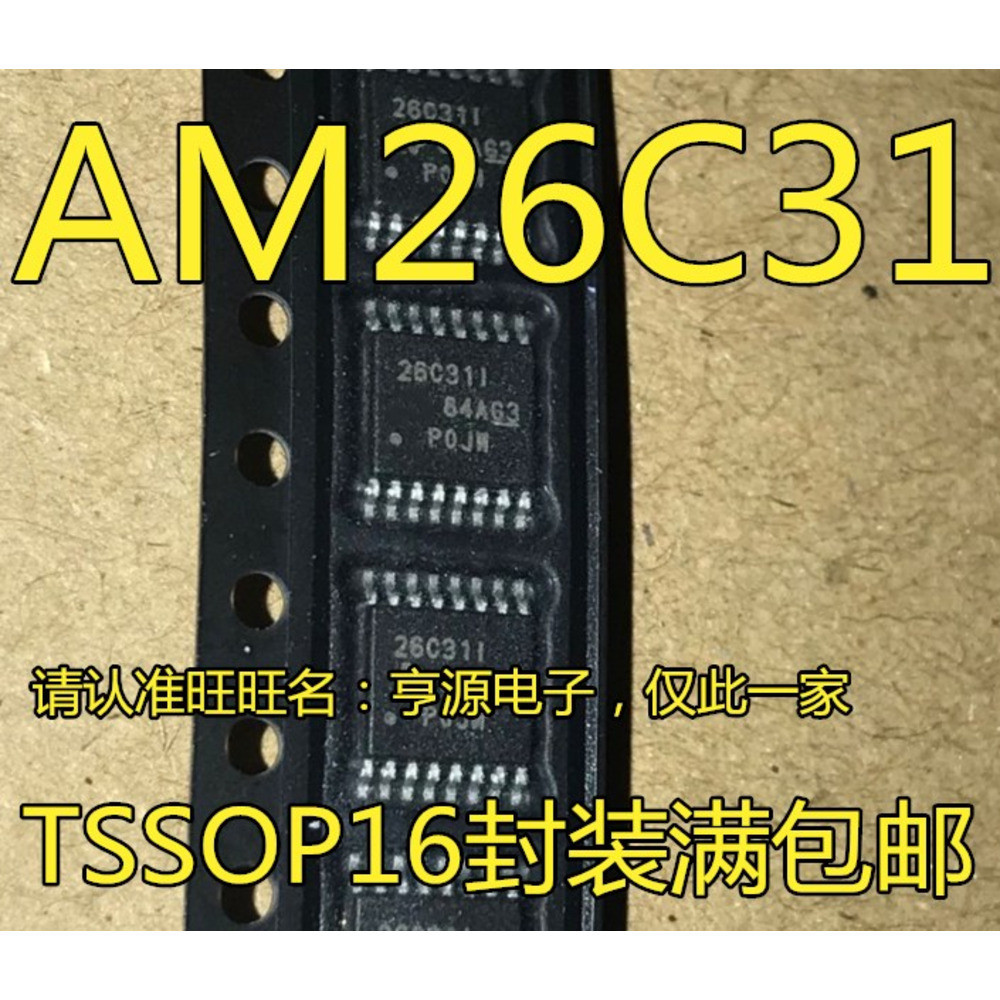 5 ชิ้น AM26C31IPWR AM26C31 26C31I TSSOP-16 ชิป IC
