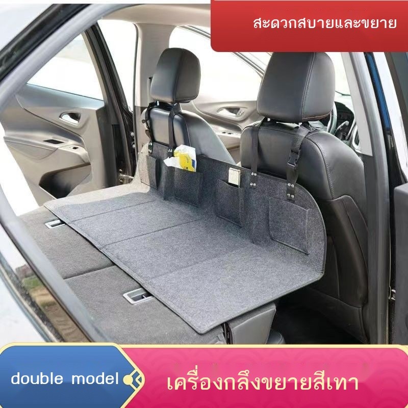 เครื่องกลึงหัวยามรถ SUV รถเบาะหลังนอนเบาะรองนอน