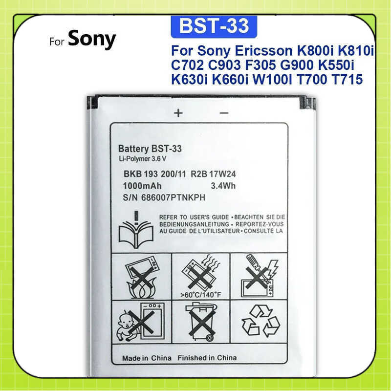 BST-33 แบตเตอรี่ For Sony Ericsson K800i K810i C702 C903 F305 G900 K550i K630i K660i W100I T700 T715