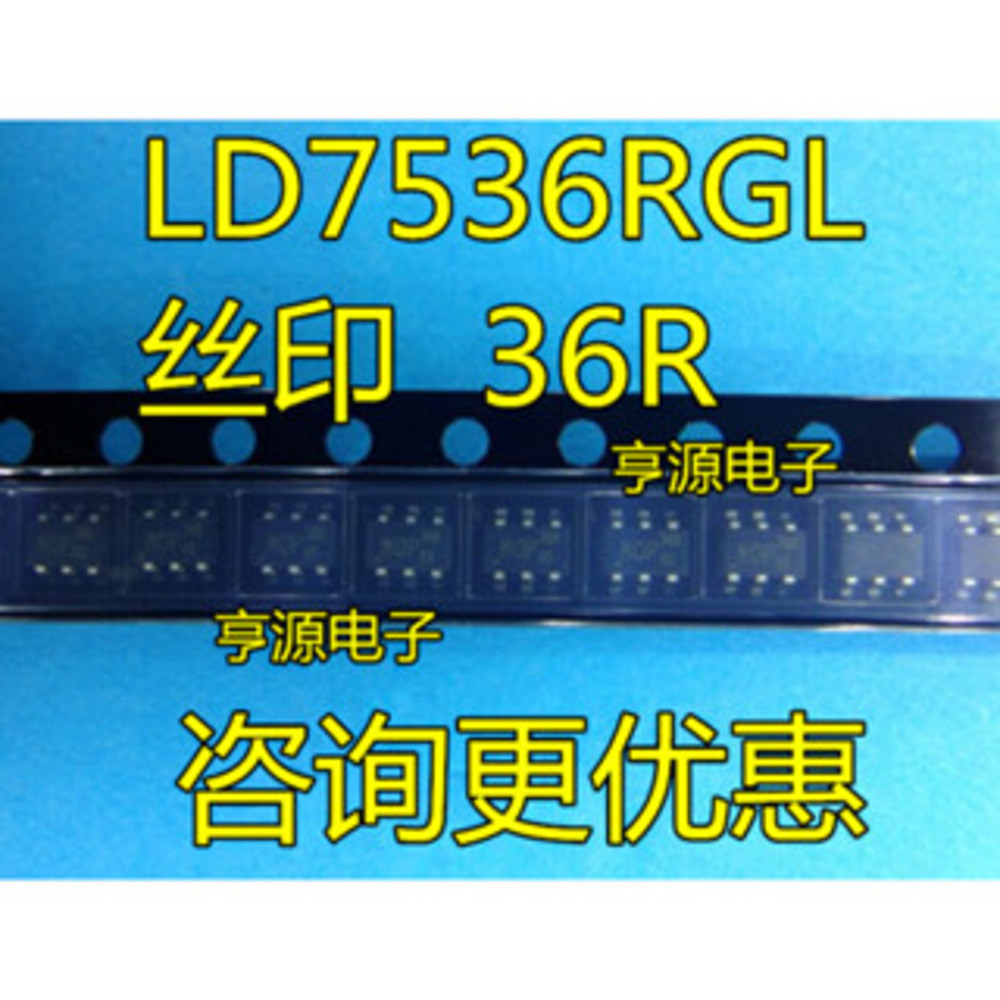 1 ชิ้น LD7536 LD7536RGLIC 36R SOT23-6