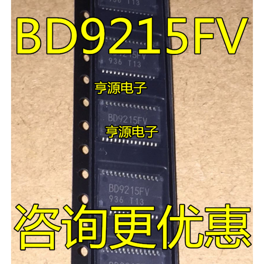 5 ชิ้น BD9215 BD9215FV BD9215FV-E2 ชิป IC