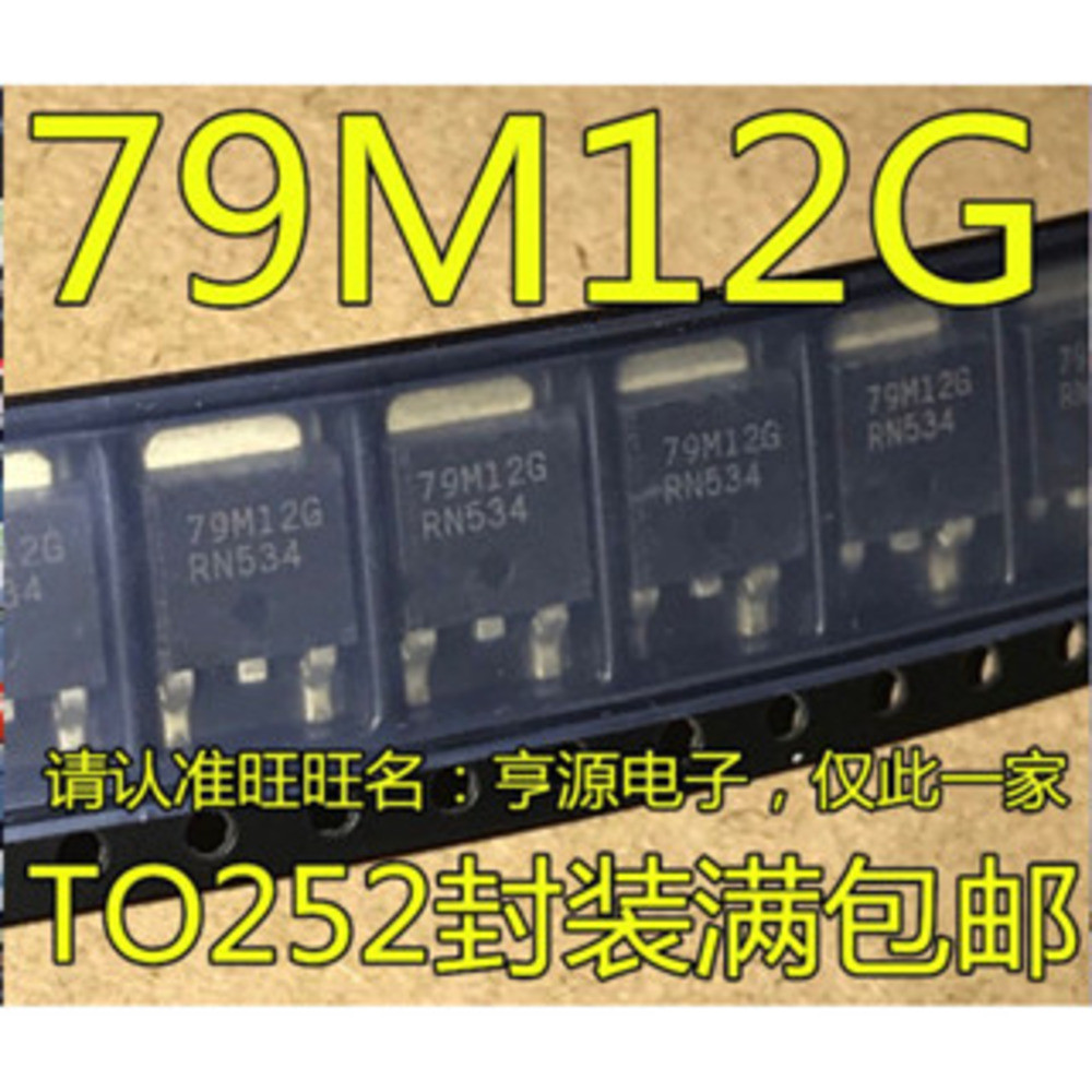 5 ชิ้น 79M12 79M12G MC79M12CDTRKG IC TO-252 ชิป IC