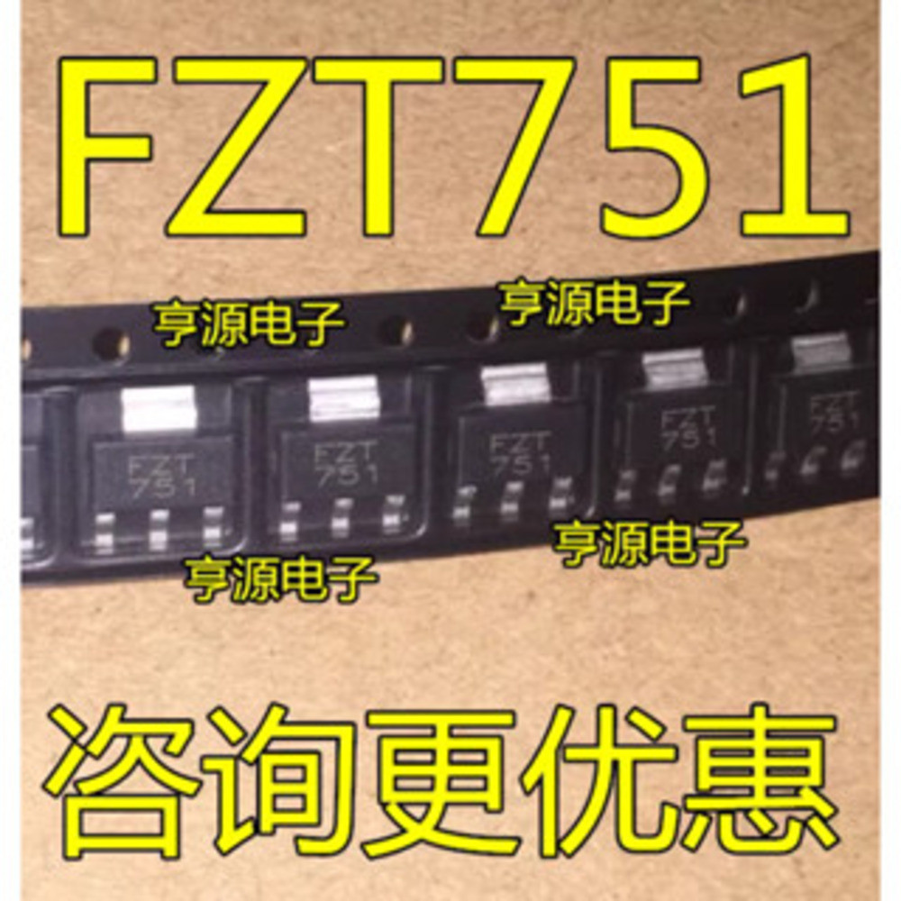 5 ชิ้น FZT751TA FZT751 SOT-223 ชิป IC