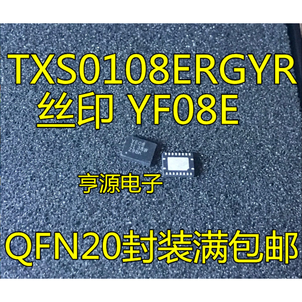 5 ชิ้น TXS0108ERGYR YF08E TXB0108RGYR YE08 VQFN20 ชิป IC