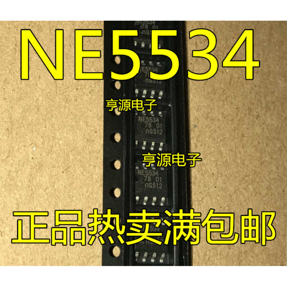5 ชิ้น NE5534 NE5534D NE5534DR SOP-8 ชิป IC