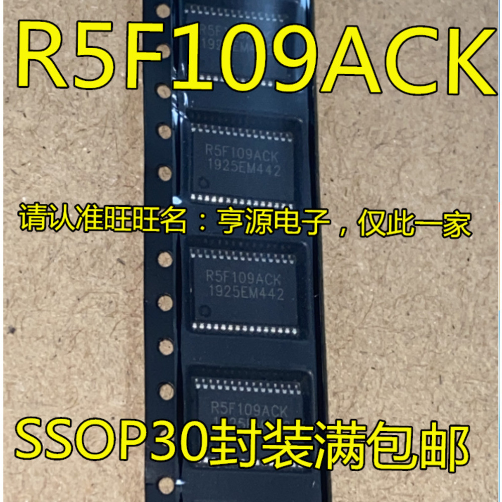 5 ชิ้น R5F109 R5F109ACK R5F109ACKSP SSOP-30 ชิป IC