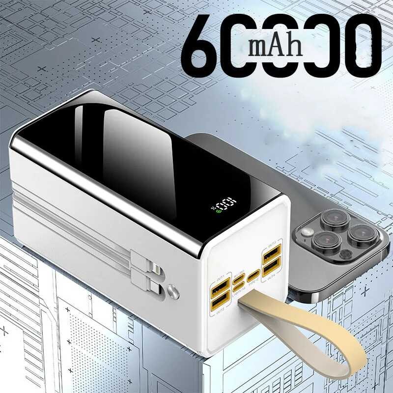 ❥ แบตสำรอง60000mah พร้อมระบบชาร์จเร็วสุดๆและมีสายคู่