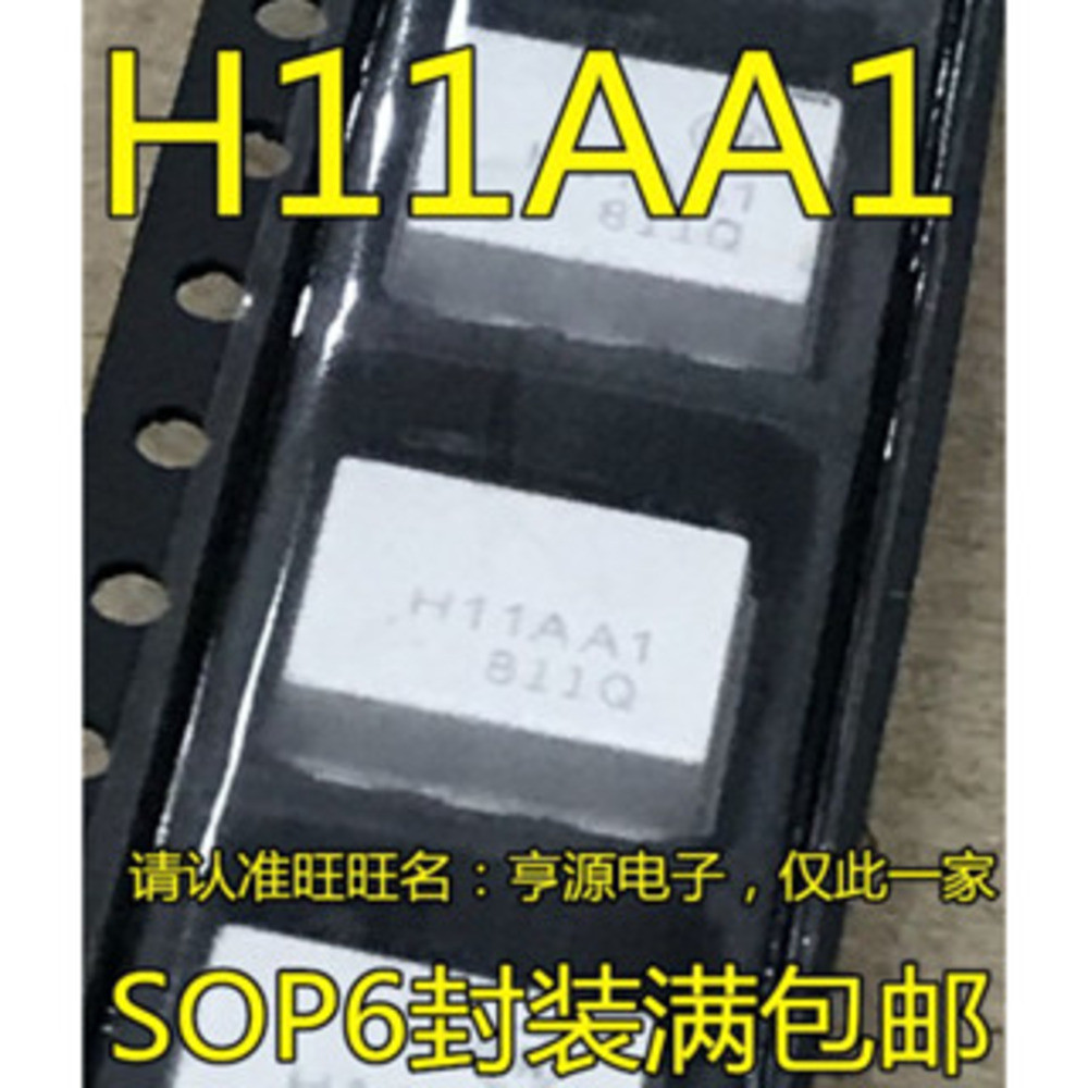 5 ชิ้น H11AA1 SOP-6 ชิป IC