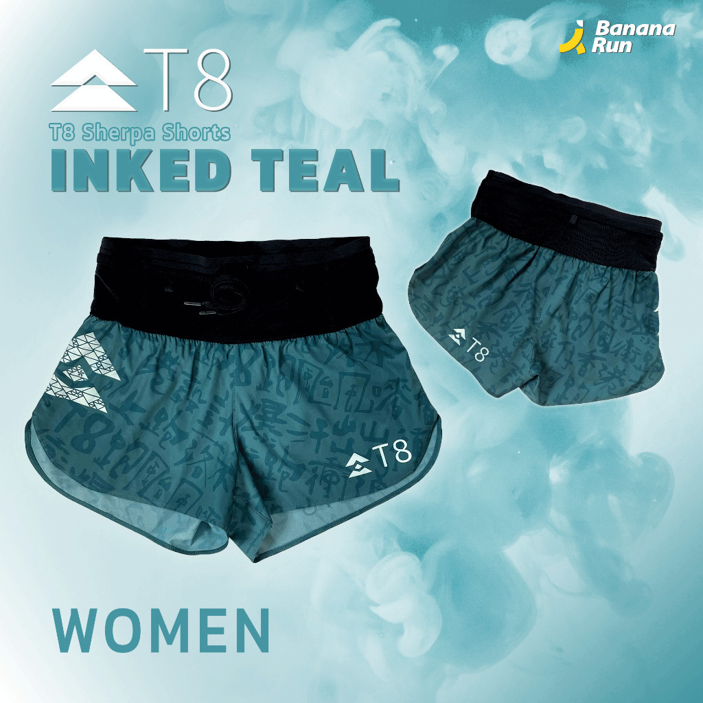 T8 Women's Sherpa Shorts - V2 กางเกงวิ่งผู้หญิง BananaRun