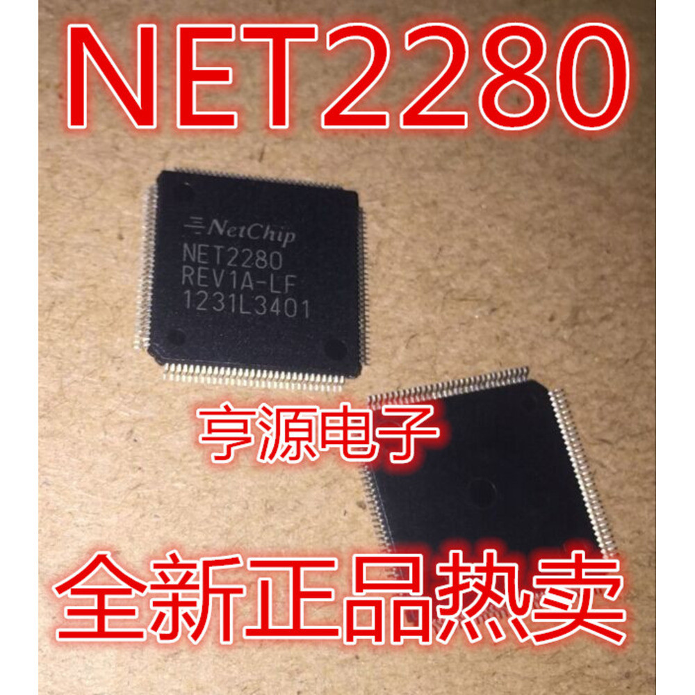 1 ชิ้น NET2280REV1A-LF NET2280