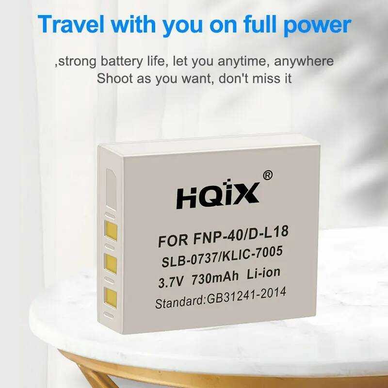 ▥ HQIX สําหรับ Kodak Easyshare C763 กล้อง Klic-7005 เครื่องชาร์จแบตเตอรี่