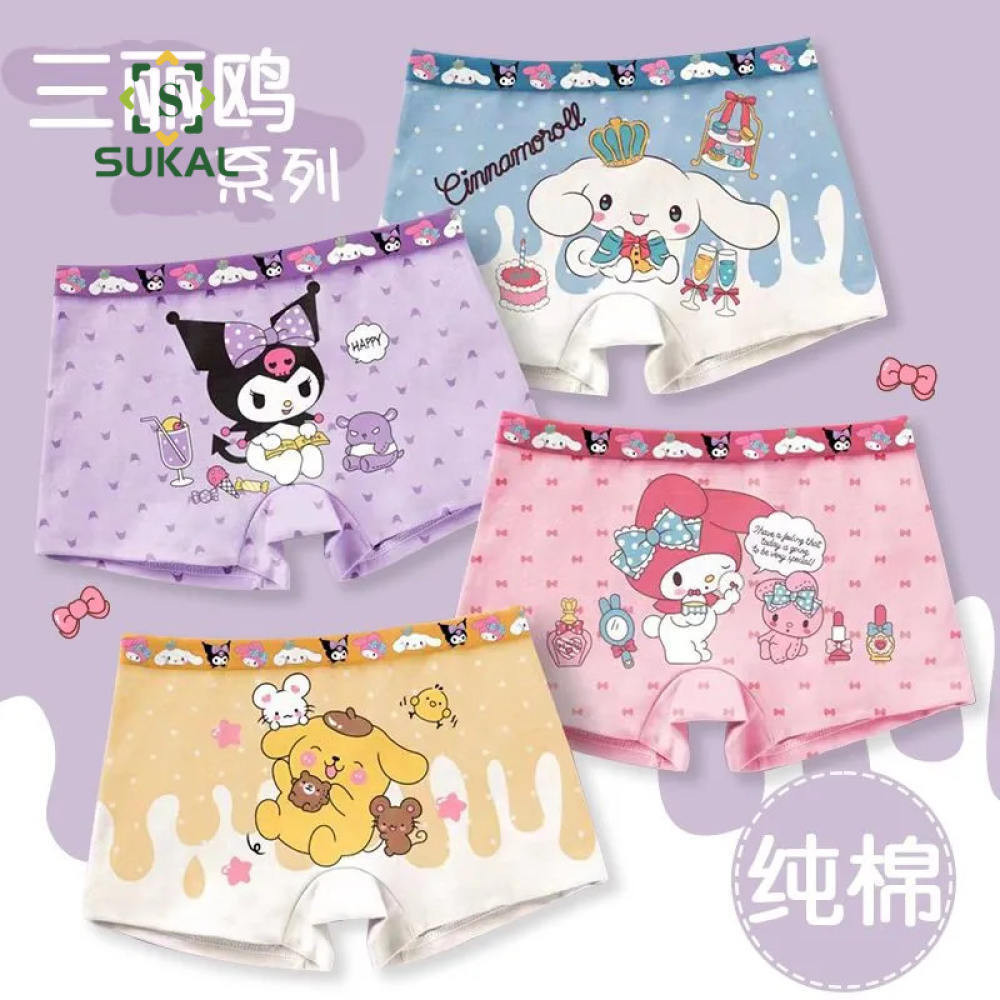 SUKAL 4 ชิ้นชุดชั้นในเด็กผู้หญิงกางเกง Kuromi ชุดชั้นในเด็กชุดชั้นในเด็กผู้หญิง Kuromi ชุดชั้นใน