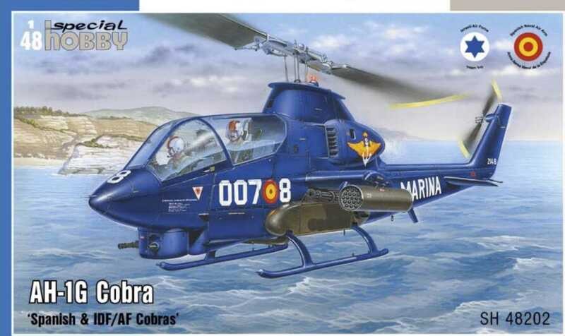 งานอดิเรกพิเศษ 48202 1/48 AH-1G คอبرا เฮลิคอปเตอร์ติดอาวุธ