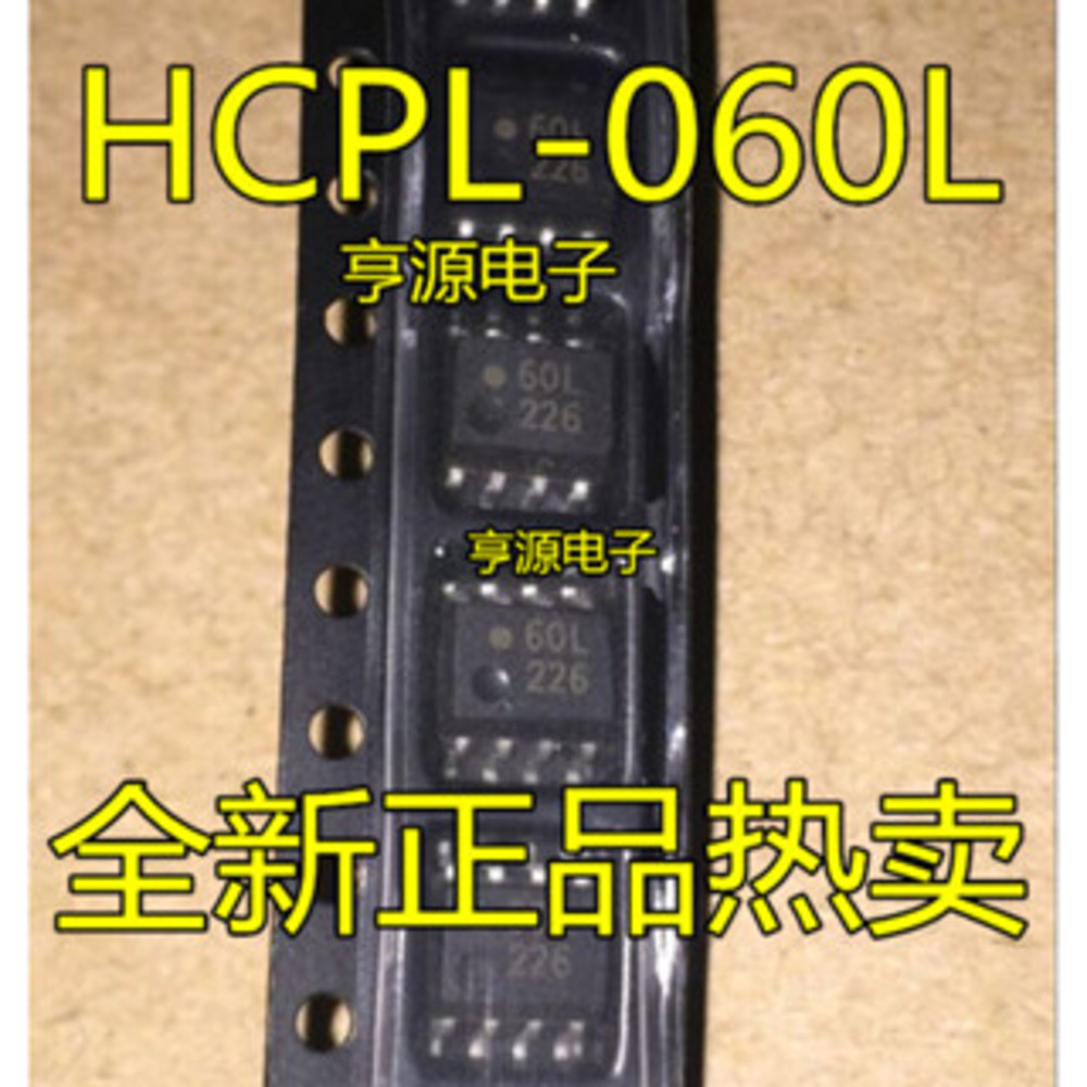5 ชิ้น HCPL-060L 60L HCPL-060L-500E SOP-8 ชิป IC