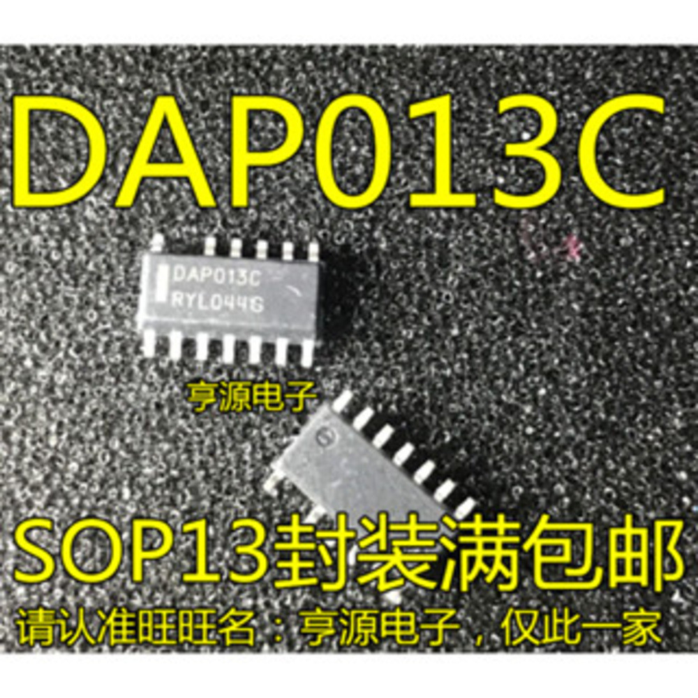 5 ชิ้น DAP013C DAP013 DAP013F SOP-13 ชิป IC