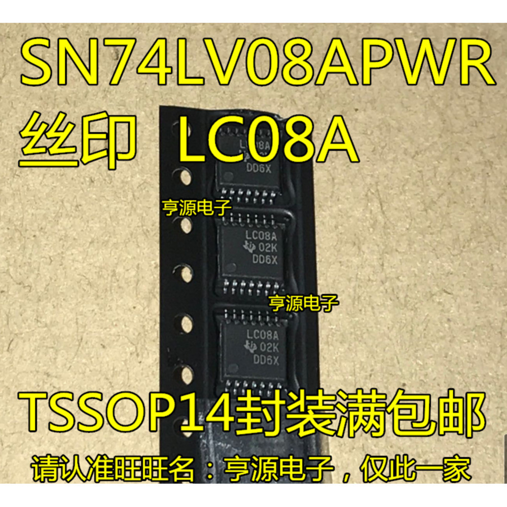 5 ชิ้น SN7408APW SN7408APWR 08A TSSOP-14 ชิป IC