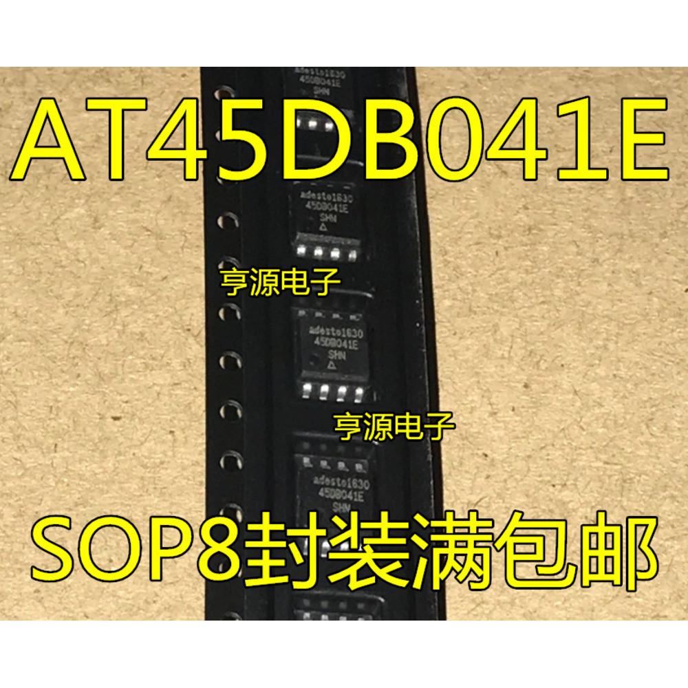 5 ชิ้น AT45DB041E-SHN-T 45DB041E SOP8 ชิป IC
