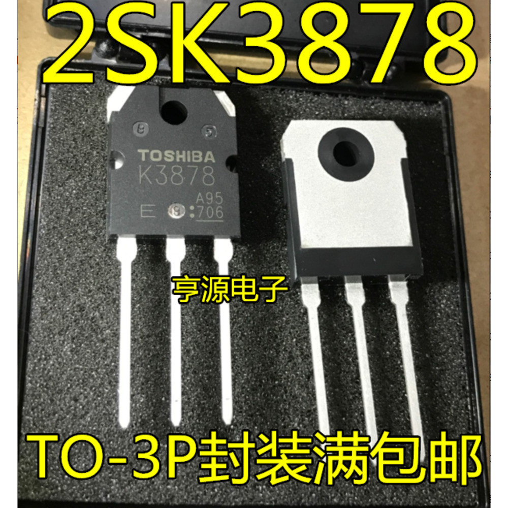 5 ชิ้น 2SK3878 K3878 MOS ชิป IC
