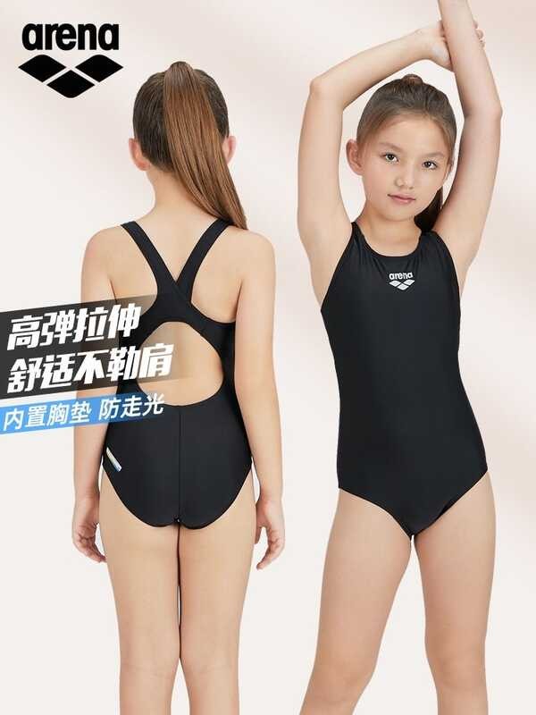 ❤ ✳ Arena Ariana ชุดว่ายน้ำเด็กผู้หญิงมืออาชีพชิ้นเดียวสามเหลี่ยมวัยกลางคนและเด็กเล็กชุดว่ายน้ำ