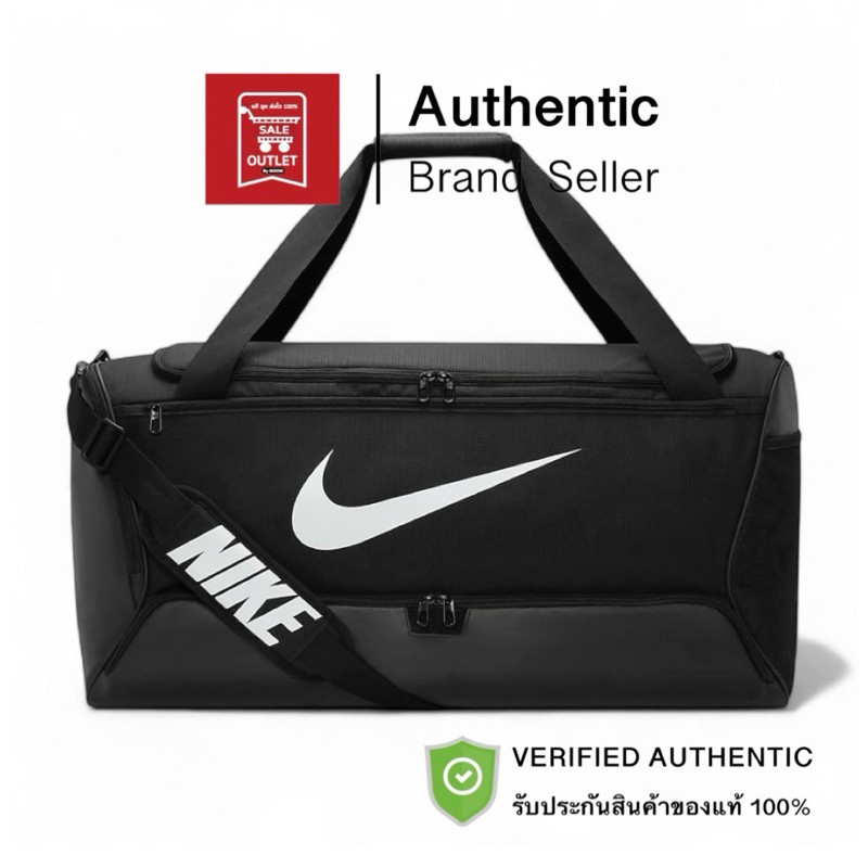 2024 กระเป๋าสะพายยิม NIKE BRASILIA DUFFEL BAG (95L) รับประกันลิขสิทธิ์แท้100%