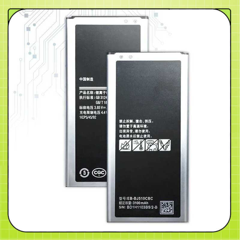 แบตเตอรี่ Samsung Galaxy 2016 EB-BJ510CBE SM-J510 J5109 J5108 J5 J510 J510FN J510F J510G 3100mAh