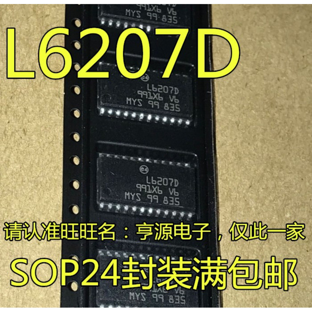 1 ชิ้น L6207 L6207D013TR L6207D SOP-24
