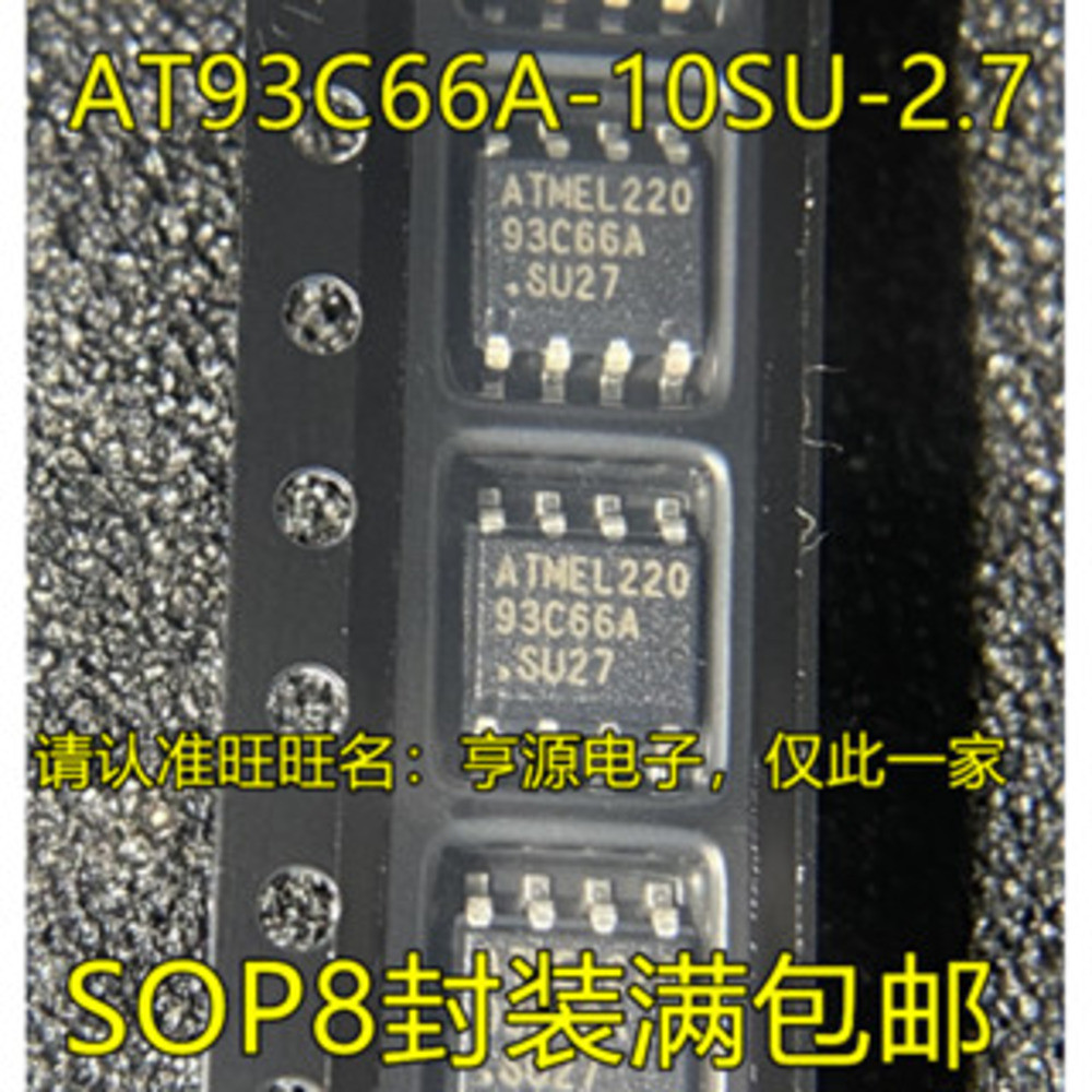 5 ชิ้น AT93C66A 93C66A AT93C66A-10SU-2.7 93C66A-SU27 SOP-8 ชิป IC