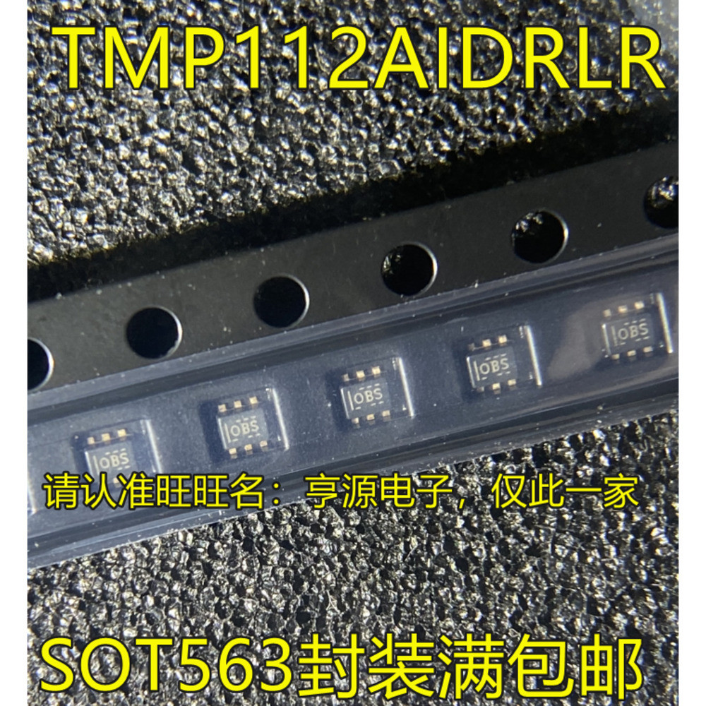 5 ชิ้น TMP112AIDRLR TMP112AIDRLT TMP112 OBS SOT-563 ชิป IC