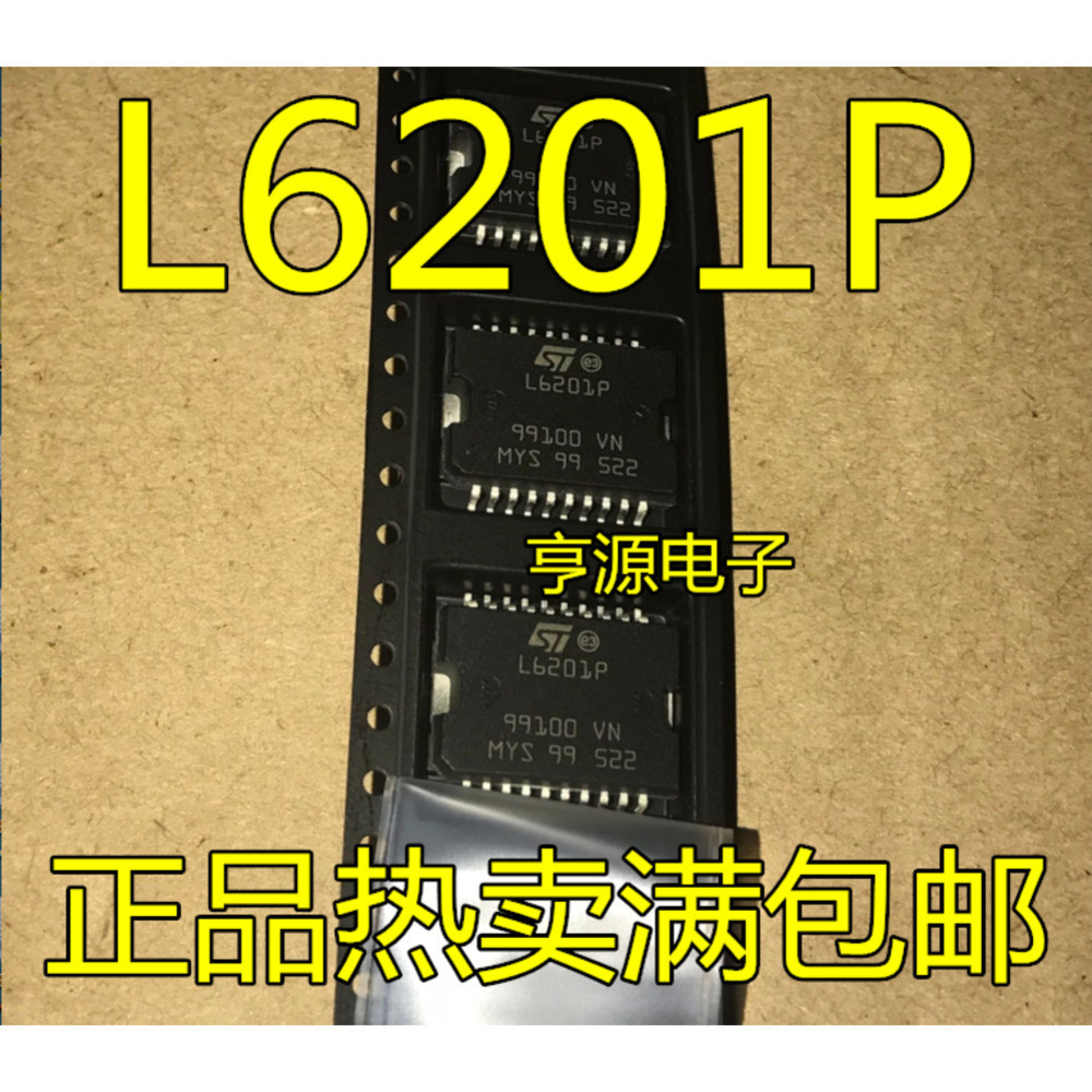 ชิป L6201 L6201P L6201PD L6201PS