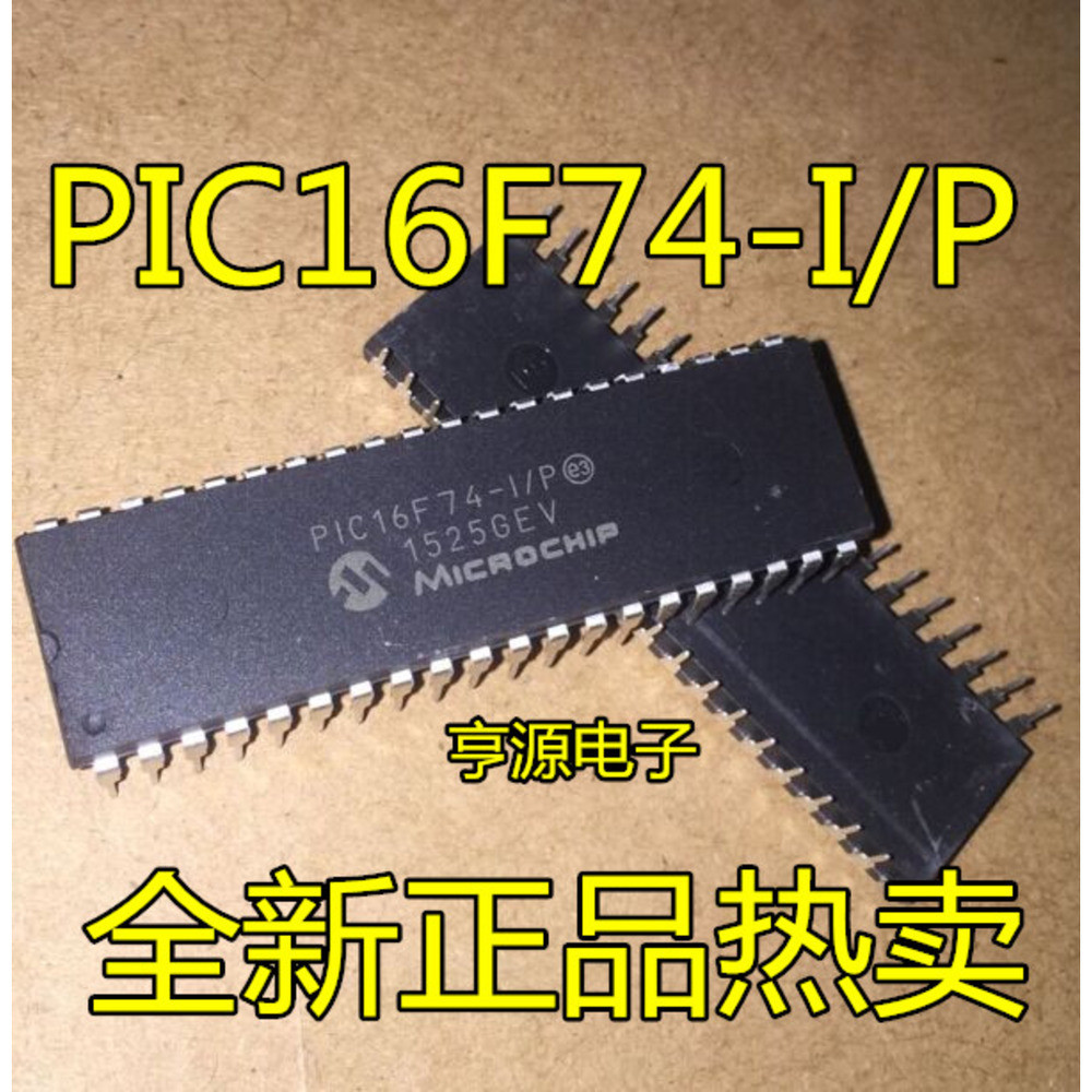 5 ชิ้น 16F74 PIC16F74-I/P PIC16F74 DIP-40 ชิป IC
