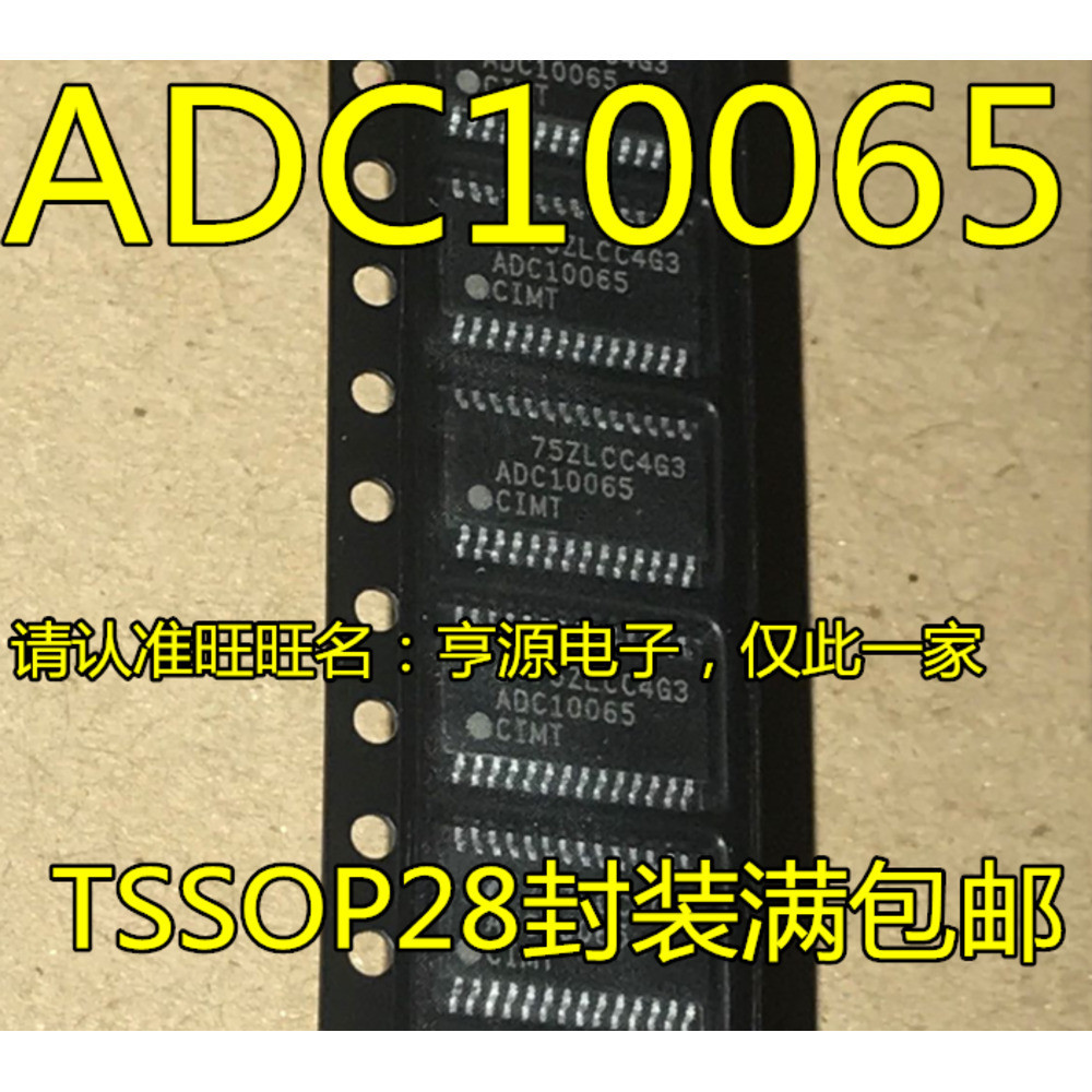 1 ชิ้น ADC10065CIMT ADC10065CIMTX ADC10065 TSSOP-28