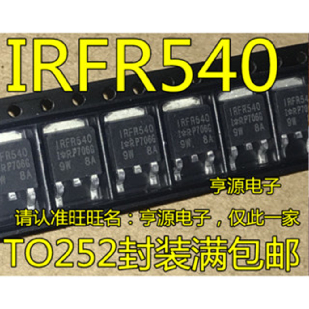 5 ชิ้น IRFR540ZTRPBF IRFR540 FR540Z TO252 MOS 100V35A ชิป IC