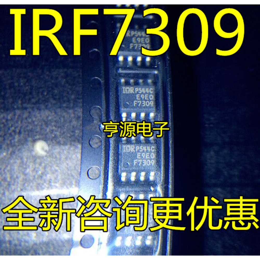 5 ชิ้น IRF7309 IRF7309TRPBF F7309 ชิป IC