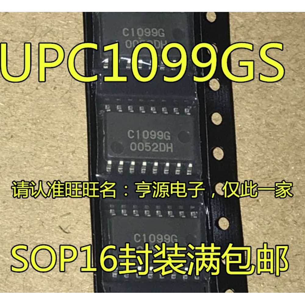5 ชิ้น UPC1099 UPC1099GS C1099G UPC1099G SOP-16 ชิป IC