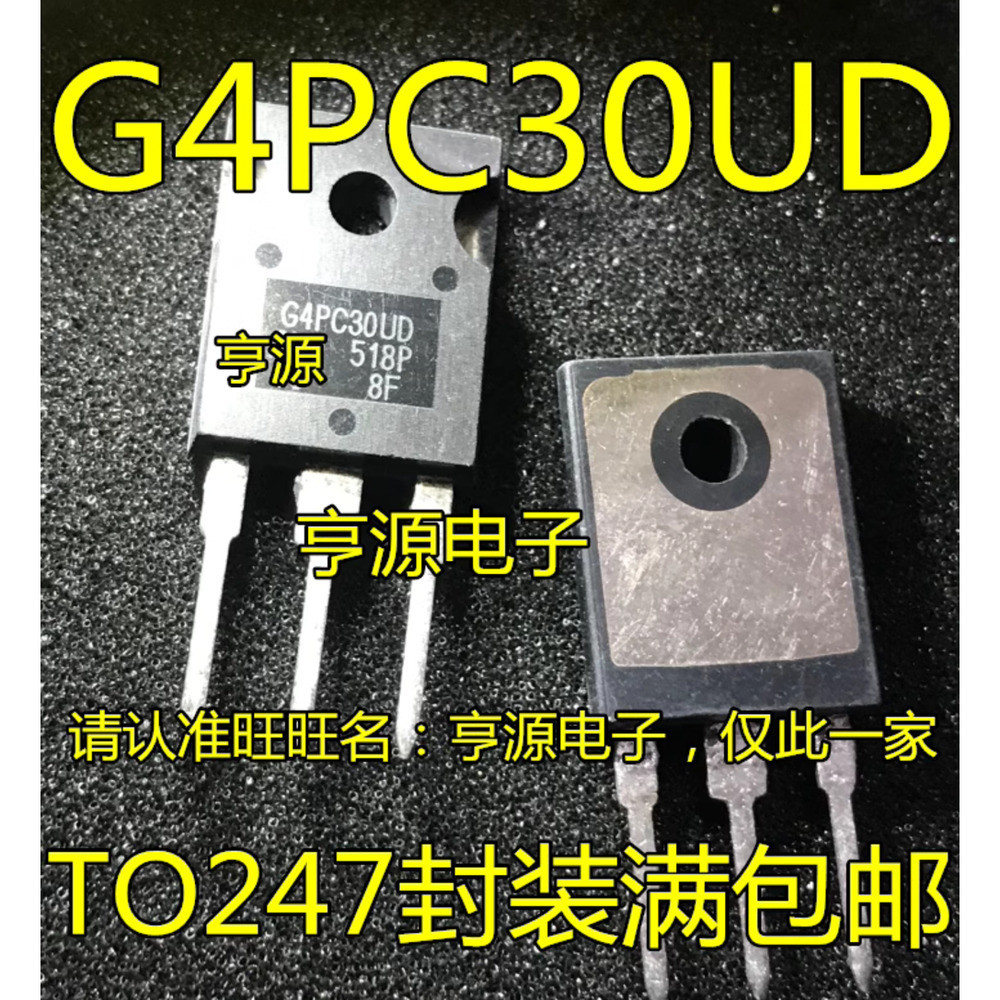 5 ชิ้น IRG4PC30UD G4PC30UD IGBTTO-247 600V 12A ชิป IC