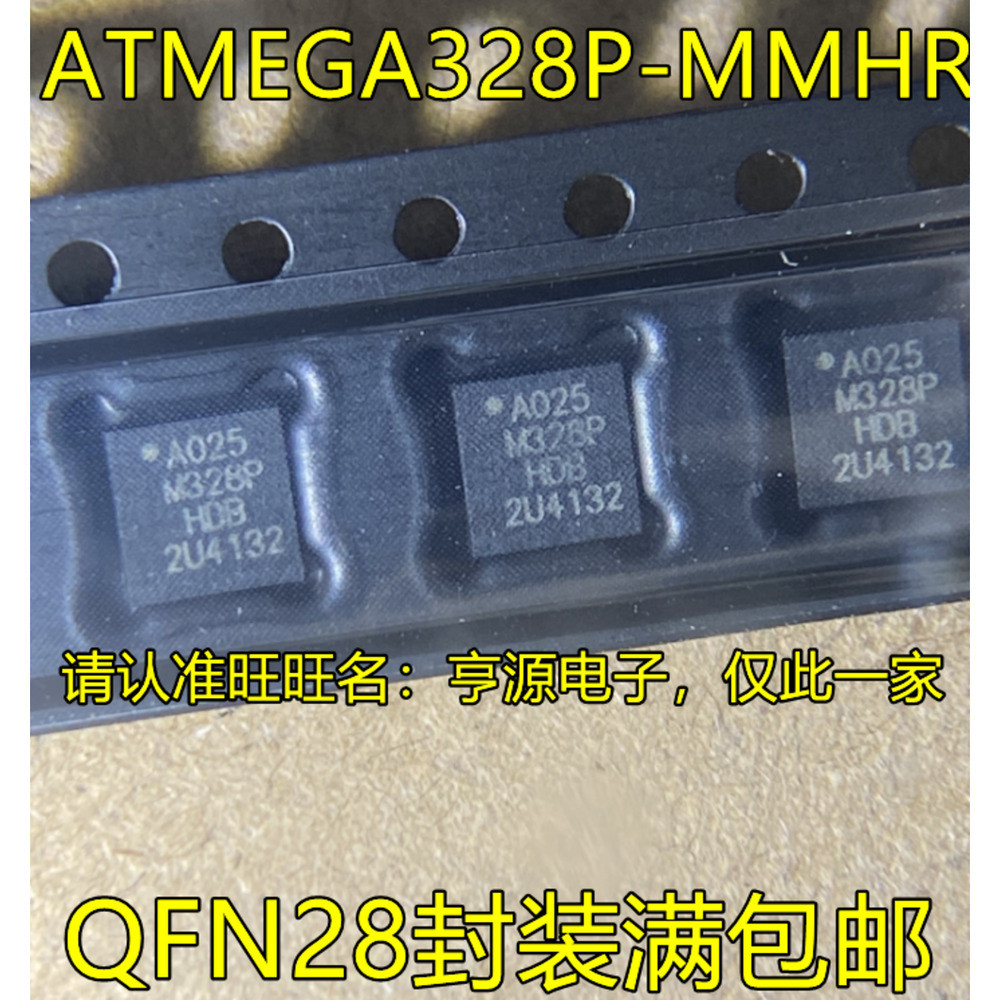 ATMEGA328P-MMHR M328P QFN-28