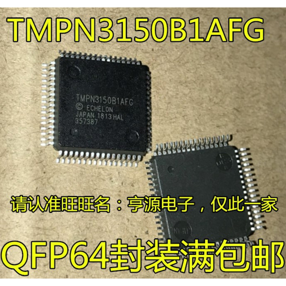 1 ชิ้น TMPN3150 TMPN3150B1AFG TMPN3150B1AF QFP-64